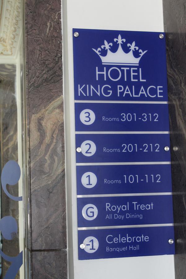 Hotel King Palace Kukas ภายนอก รูปภาพ